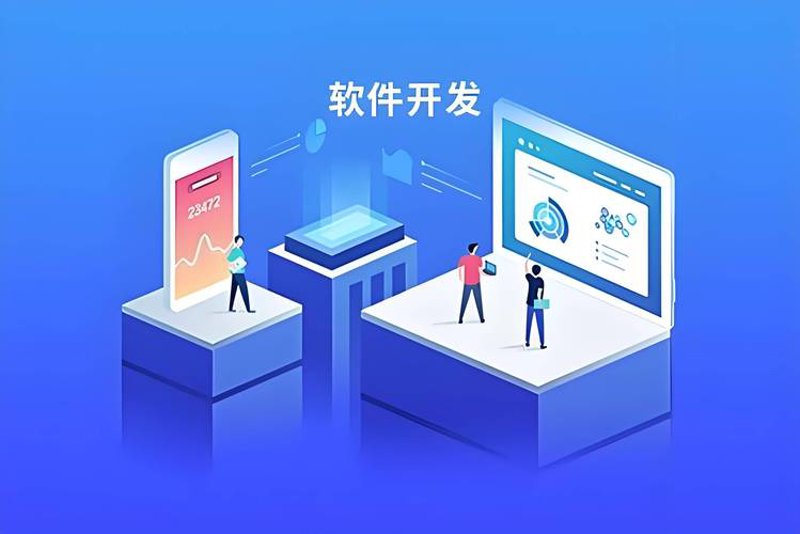 微信小程序开发：未来的商业桥梁