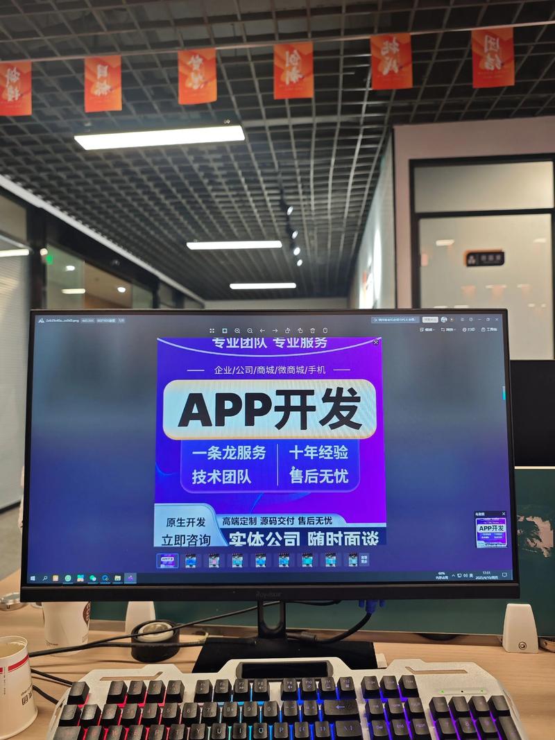 如何为海口软件开发插上飞翔的翅膀