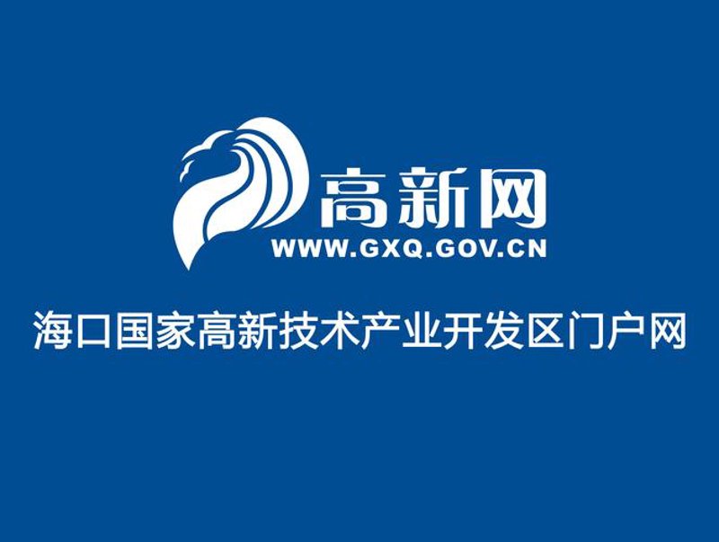 微信小程序开发