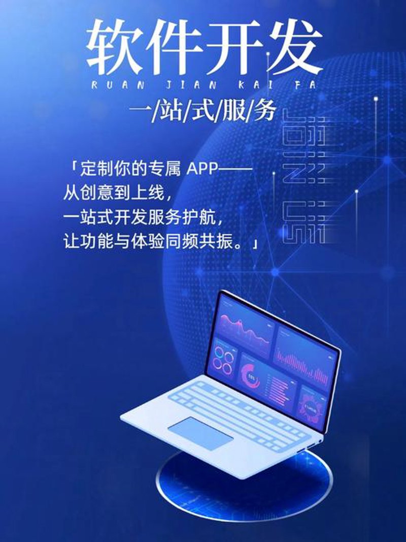 精选微信小程序开发指南，助您轻松搭建个性应用！